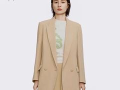 -伊势丹(现代城店)