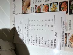 -北院·果木烤鸭·25年东北菜(创意产业园店)