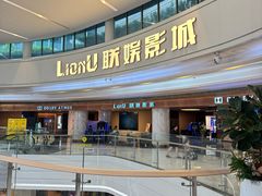 -KK ONE(京基滨河时代店)