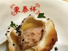 -东泰祥生煎馆(重庆北路店)