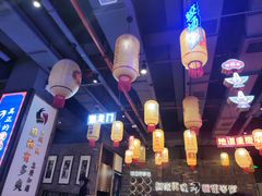 -热火朝天鲜切牛肉火锅(南强街巷店)