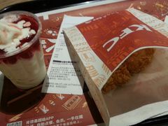 -肯德基(中州一店)