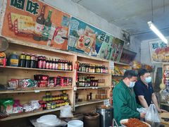 零售区-赵府街副食店