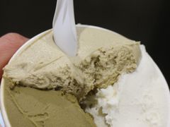 -Dip in Gelato(富民路店)