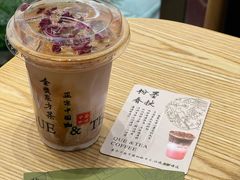 -鹊茶咖啡•新中式(深圳首店)