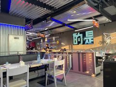 -鱼酷活鱼烤鱼(仙林金鹰店)