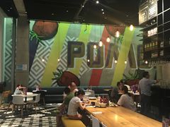 大堂-玛尚诺Pizza&Bar(长泰广场店)