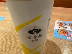 913鲜奶茶-天仁茗茶(沙田连城广场店)