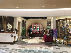 -岭南真味·匠心粤菜(K11店)