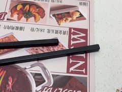 -湯島涮小火锅(余姚五彩城店)