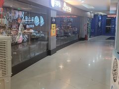 -海吃海喝海鲜烤肉炭火主题自助餐(朝阳店)