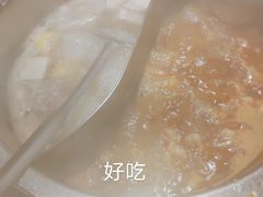 -三毛牛肉店(福强店)