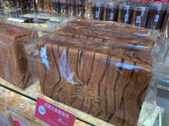 -味多美蛋糕(东直门店)