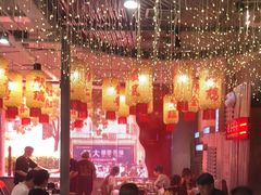 -朱光玉火锅馆(正弘城店)