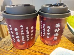 洛神梅煎茶-相尽欢江湖铁板烧(武商梦时代店)