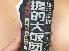 培根蛋肉酥饭团-肯德基(常熟百润发店)