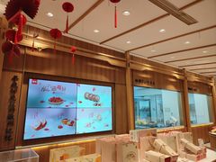 -詹记桃酥(宿州路店)
