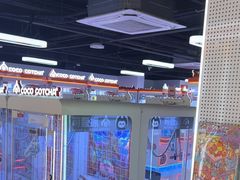 -可爱抓 COCO  GOTCHA(天津鹏欣水游城店)