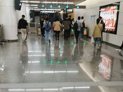 -平乐园(地铁站)