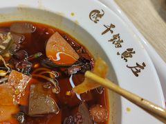 -干锅鱼庄(北京荟聚西红门购物中心店)