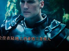 -上影国际影城(普陀绿地缤纷城店)