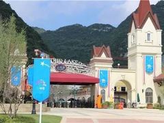 -云漫湖生态度假公园