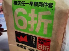 -肯德基(布吉老街店)