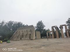 -北京世界公园