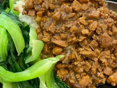台湾卤肉饭-Miss Q Family甜品·蛋糕·法甜咖啡