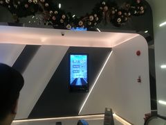 -万象影城(深圳布吉万象汇IMAX店)