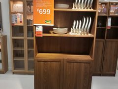 -宜家家居(四元桥商场店)