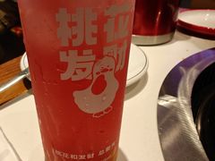 -玺炖·中国铁锅炖(虹桥天街店)