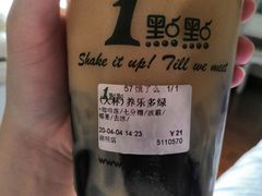 -1点点(湖明店)