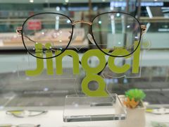 -万达广场(金堂店)