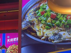 -蜀香三绝·牛蛙·烤鱼·天府炒鸡(安丘泰华店)