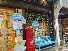 -猫的天空之城概念书店(杭州南宋御街店)