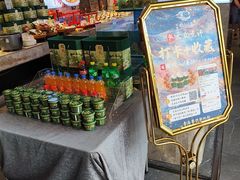 -崂山印象·青岛·海鲜渔家菜
