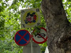 -春风十里咖啡馆