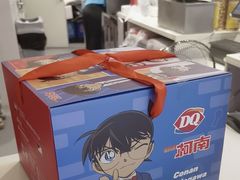 -DQ·蛋糕·冰淇淋(湖景东路店)