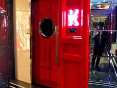 -金樽会所KTV(桂花南路店)