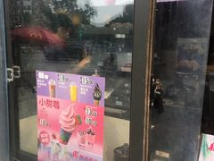 门面-麦当劳(红旗路店)