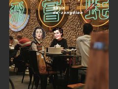 -飞尝蚝·顺德菜·鱼生(顺德总店)