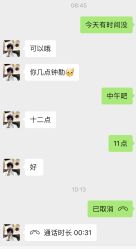 -YESIDO椰岛美容