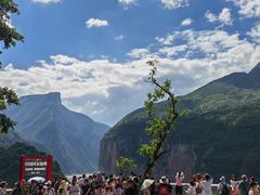 -白帝城·瞿塘峡景区