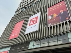 -海马体照相馆(上海宝山万达广场店)