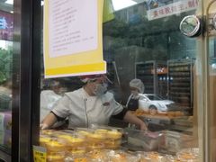 面包甜点陈列柜-鲍师傅糕点(春熙路店)