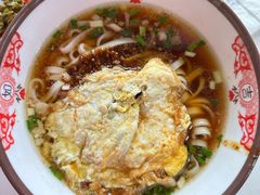 -文运街老粉店(文运街店)