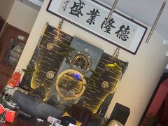 -锦秀莉荷足道会所