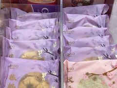 -GANSO元祖食品(金菊路店)