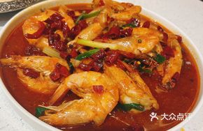 Seven-Spice Spicy Shrimp
